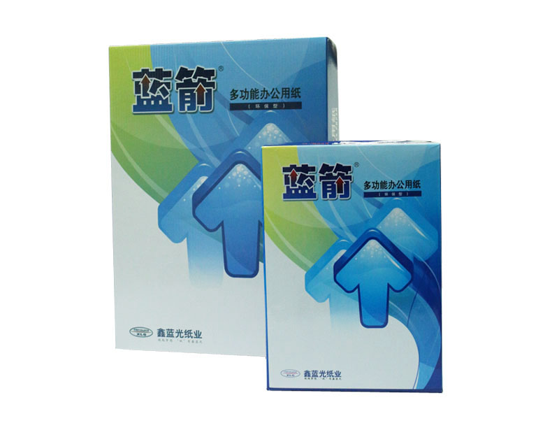 藍(lán)箭（藍(lán)色包裝）靜電復(fù)印紙
