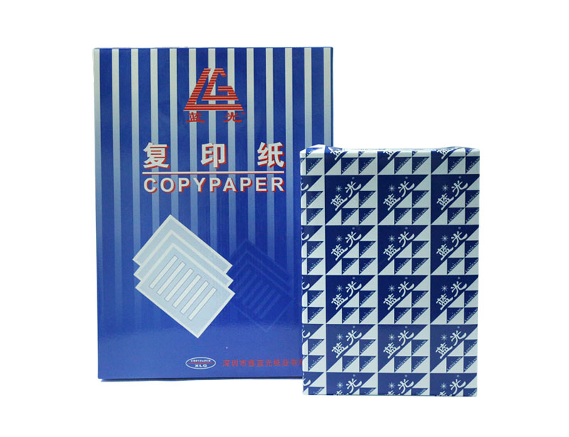 藍(lán)光靜電復(fù)印紙
