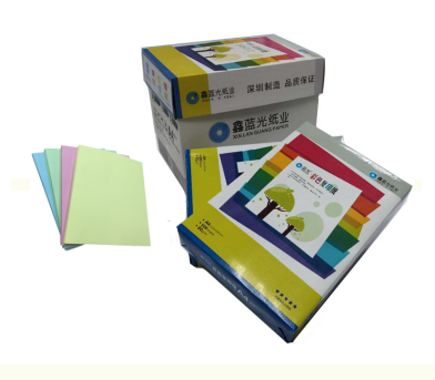 藍(lán)光色復(fù)印紙