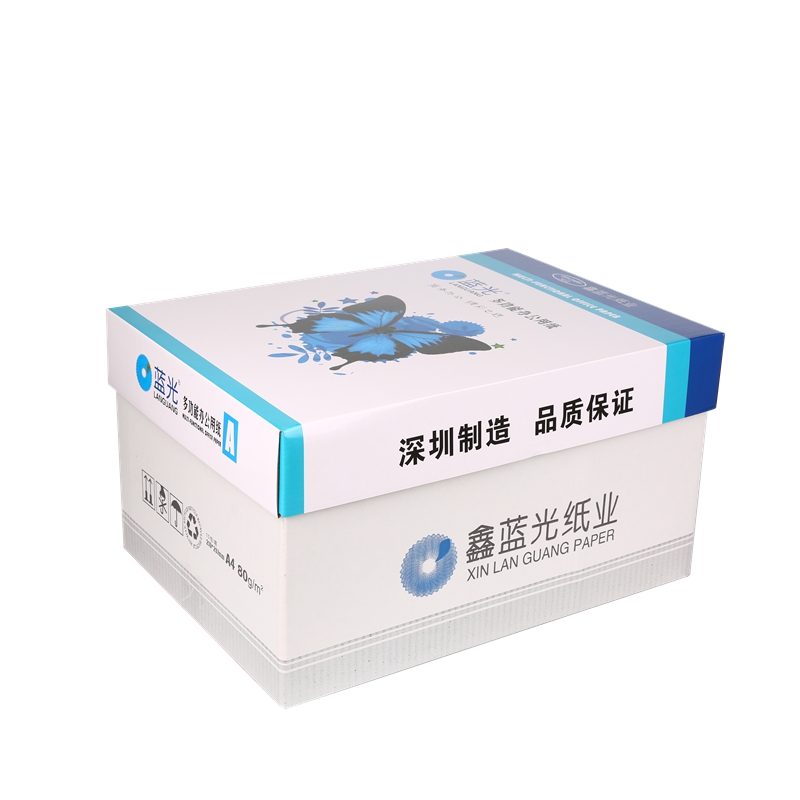 藍(lán)光蝴蝶復(fù)印紙A4 80克（4）.jpg