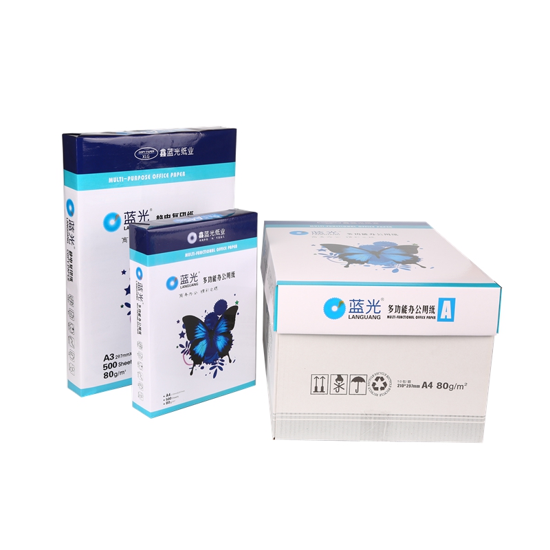 藍(lán)光蝴蝶復(fù)印紙A4 80克（5）.jpg